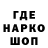 Амфетамин 97% S. Gordeev
