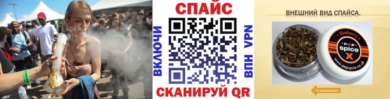 где купить наркотик  Владикавказ  БУТИРАТ оксибутират 