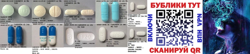 Ecstasy 280мг  Владикавказ 