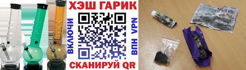 Гашиш AMNESIA HAZE  Владикавказ 