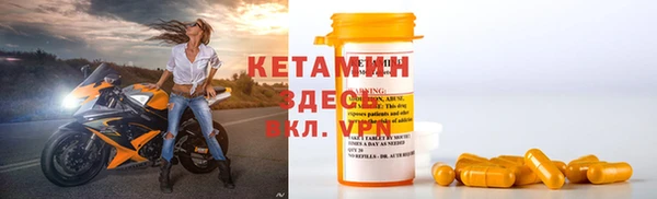 тгк Абдулино