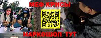 Альфа ПВП Шелехов