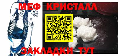 Альфа ПВП Шелехов