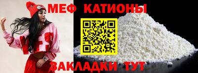 ALPHA PVP Шахты