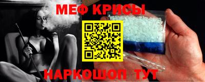 ALPHA PVP Шахты