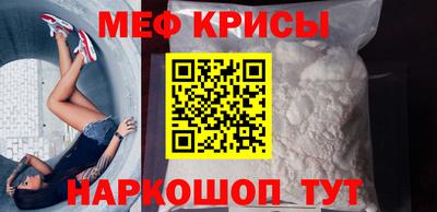 ALPHA PVP Шахты