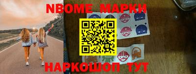 ALPHA PVP Шебекино