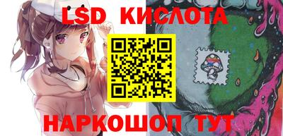 ALPHA PVP Шебекино
