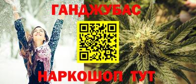 ALPHA PVP Шебекино