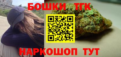 Альфа ПВП Шелехов