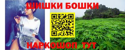 ALPHA PVP Шахты