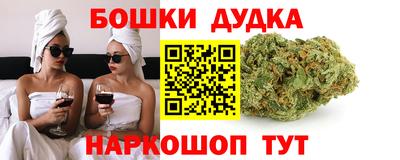 Альфа ПВП Шелехов