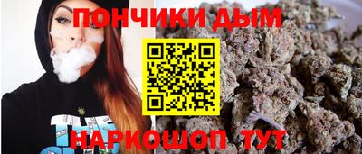 ALPHA PVP Шахты