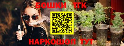 ALPHA PVP Шахты