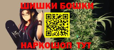 ALPHA PVP Шебекино