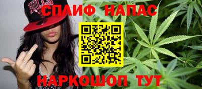 ALPHA PVP Шахты