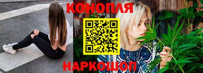ALPHA PVP Шебекино