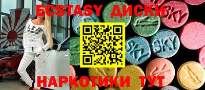 ALPHA PVP Шебекино