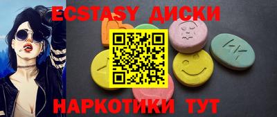 ALPHA PVP Шахты