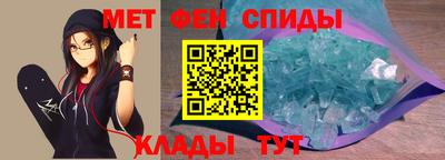 ALPHA PVP Шахты