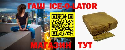 ALPHA PVP Шахты