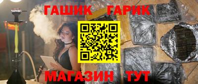 Альфа ПВП Шелехов