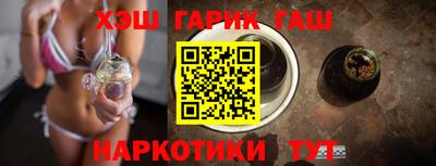 ALPHA PVP Шебекино