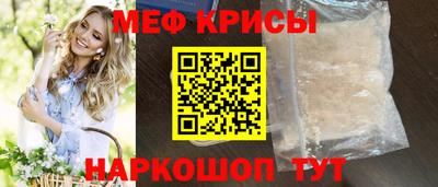 Альфа ПВП Шелехов