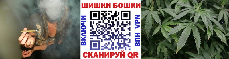 Каннабис конопля  hydra зеркало  Владикавказ  хочу наркоту 